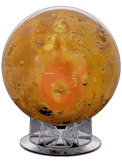 Replogle Io Globe from Astronomy Magazine
